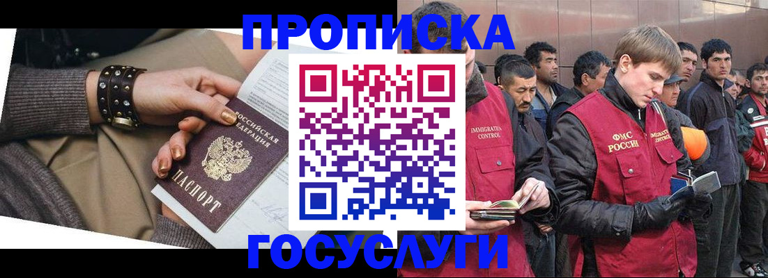 форма 3 в Пугачёве